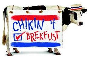 Chick-fil-A FREE Breakfast Entrée