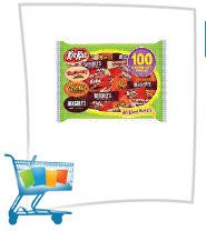 hersheys snack
