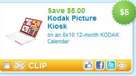 kodak kiosk