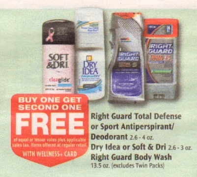 right guard RA