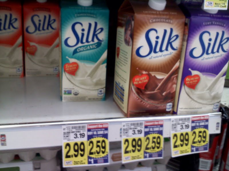 silk half gal