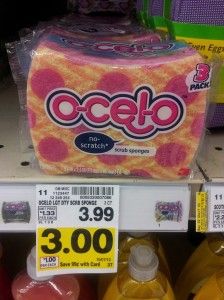 Ocelo