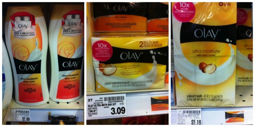 olayCollage