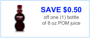 Pom Wonderful coupon Pom Wonderful coupon
