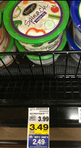 Marzetti Veggie Dip coupon