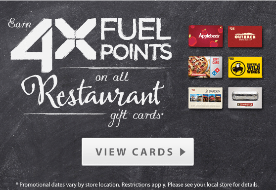 kroger fuel rewards