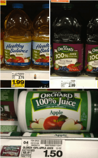 juice coupons