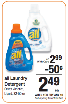 printable coupons