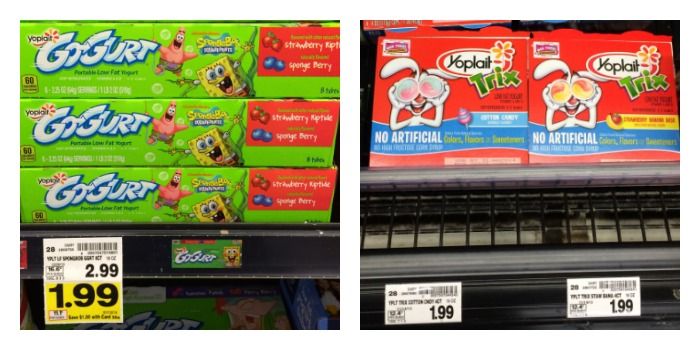 go-gurt coupon