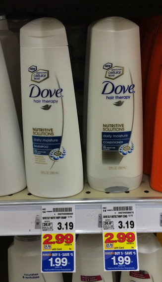 dove hair coupon
