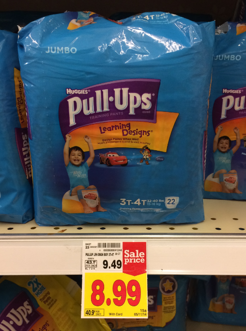 Pull-Ups Coupon