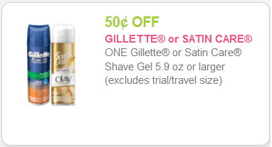 Gillette coupon