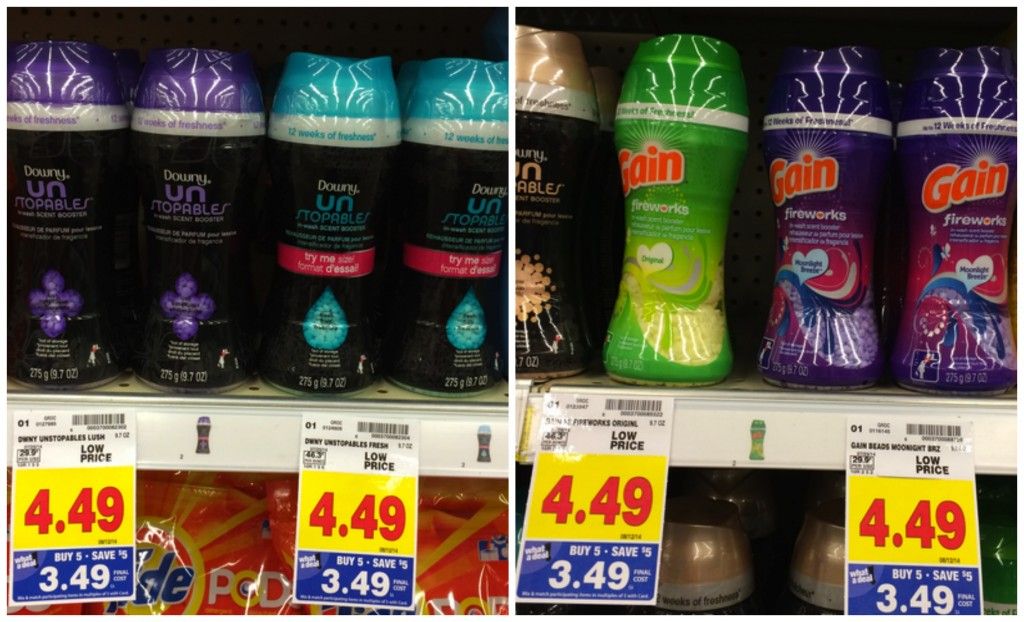 downy gain