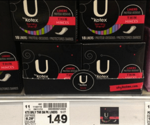 u by kotex1