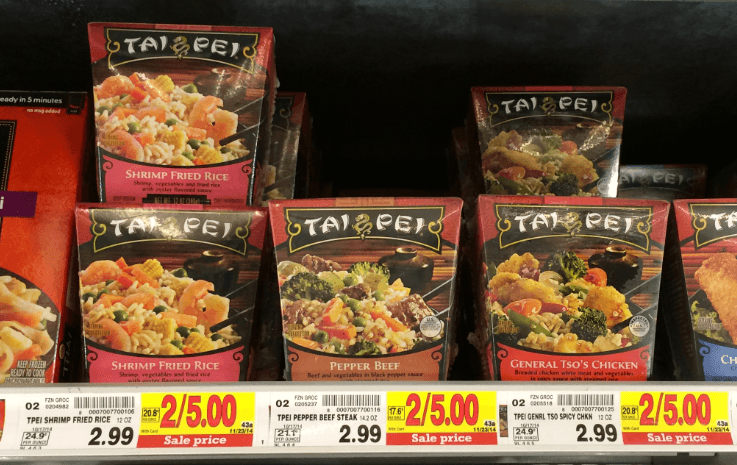 Tai Pai coupon