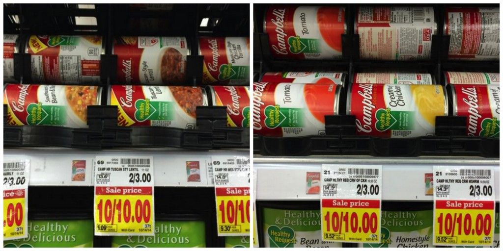 Campbell's Healthy Request Soup Coupon