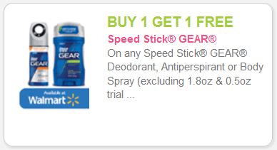 speed stick gear coupon