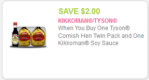 tyson coupon