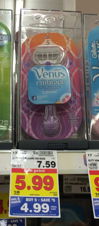 Venus Embrace
