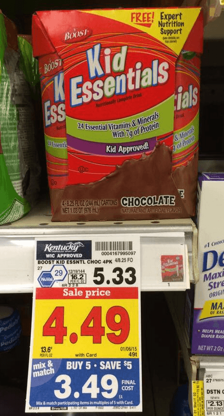 Boost Kid Essentials