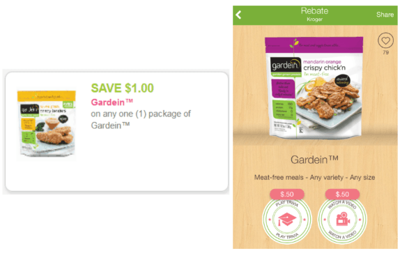 Gardein coupons
