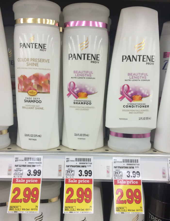Pantene Shampoo Conditiner