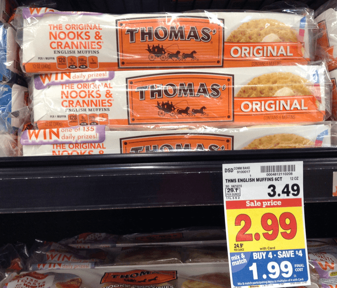 thomas coupon