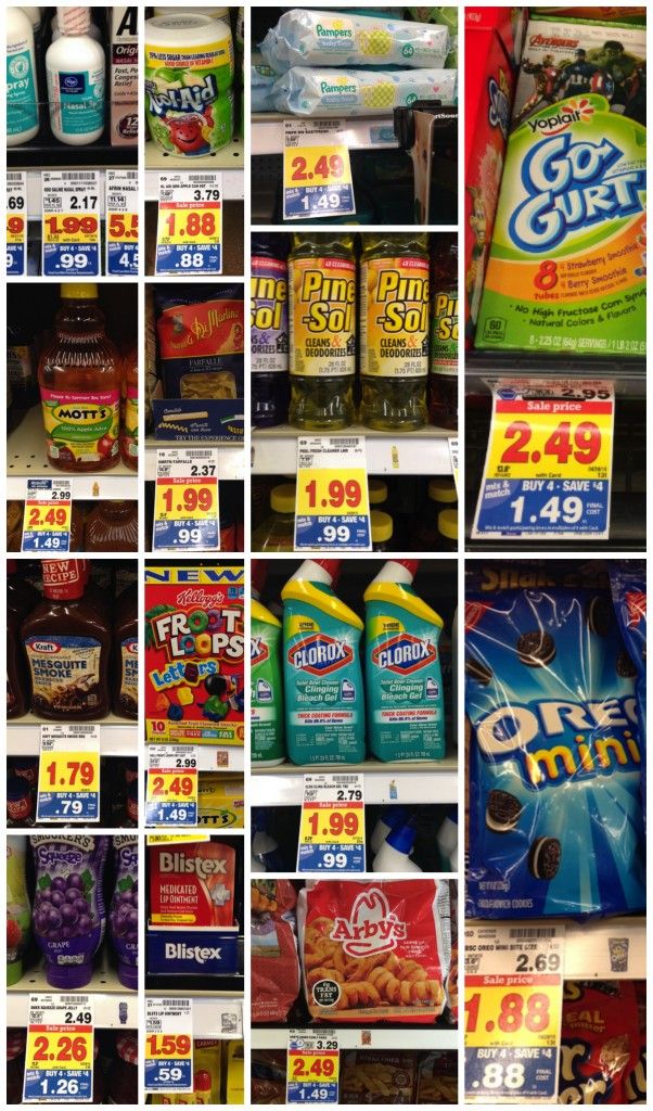 Kroger Mega Event Filler Items
