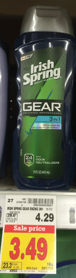 gear2