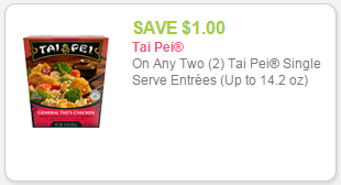 tei