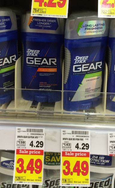 Speed Stick Gear