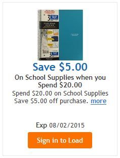 school supply coupon