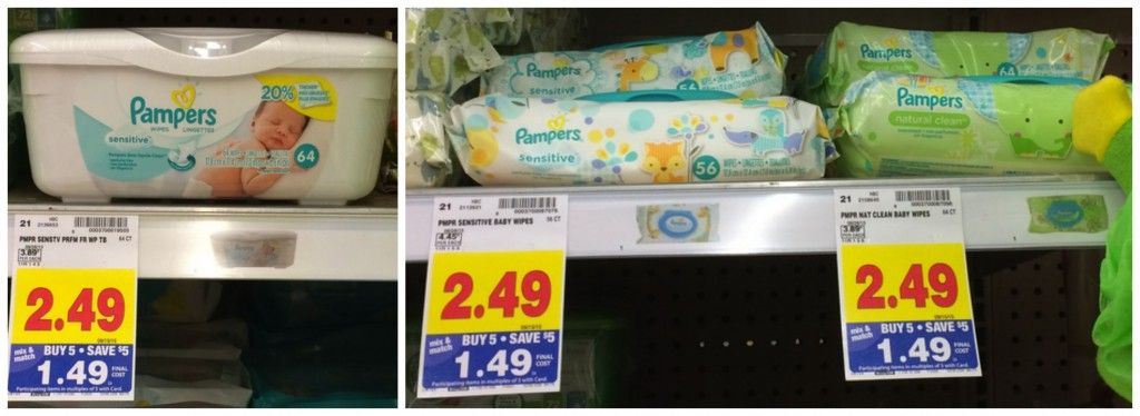 kroger pampers wipes