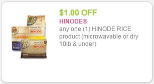 hinode coupon