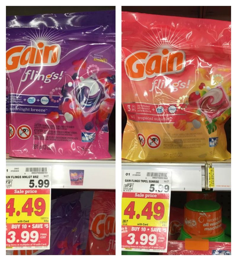 Gain