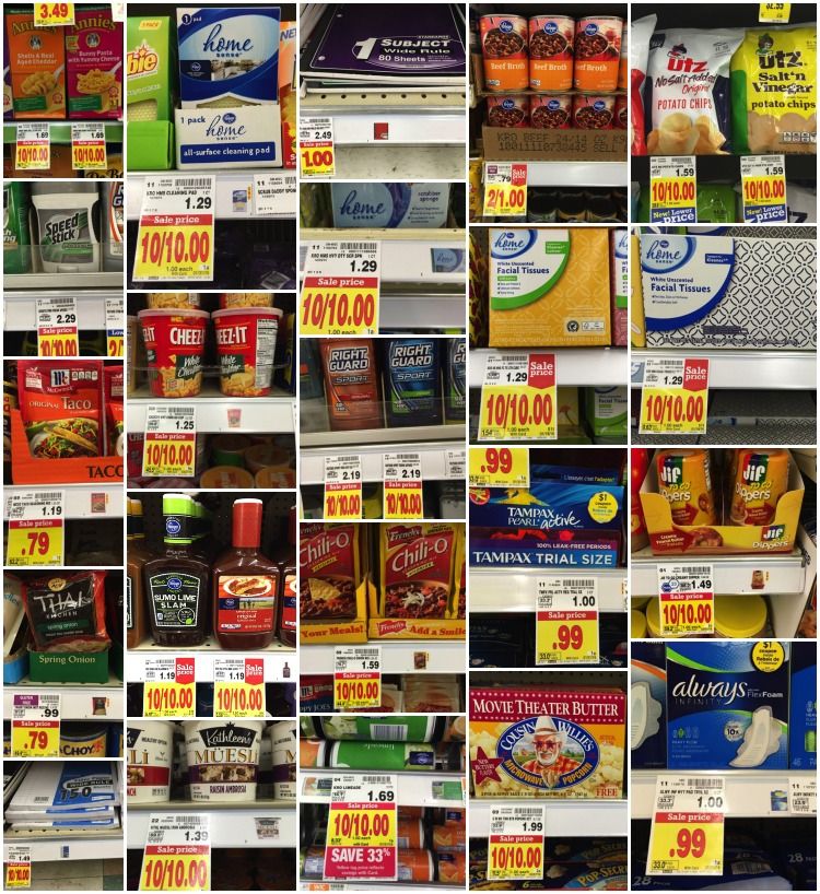 no coupons