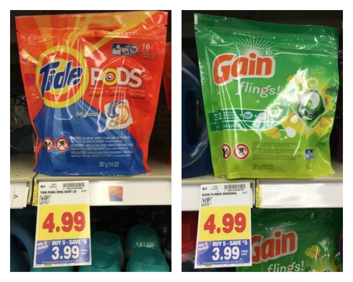 Tide-Gain