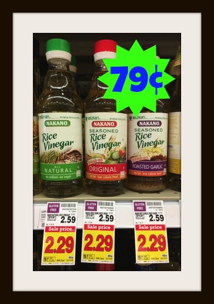nakano-rice-vinegar