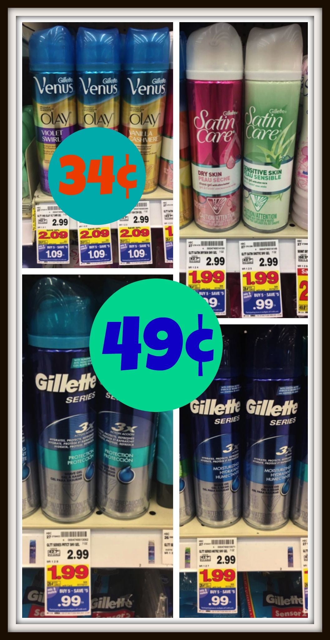 gillette-shave-gel-image