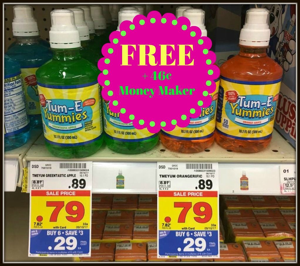 Tum-E Yummies Beverages