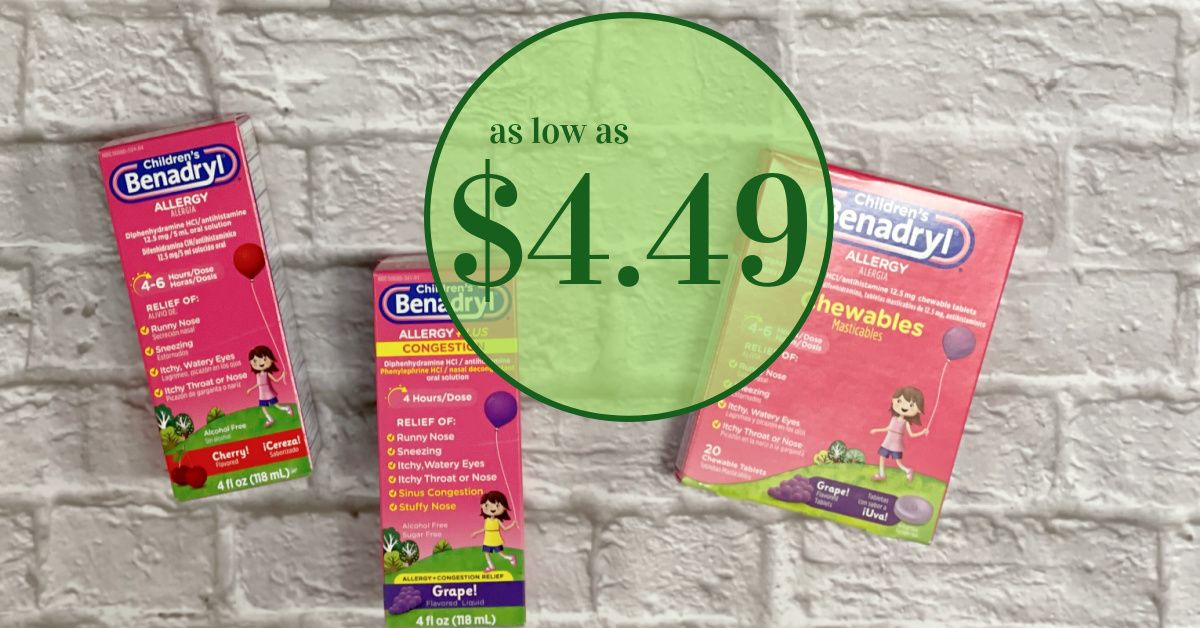 Childrens Benadryl items Kroger Krazy