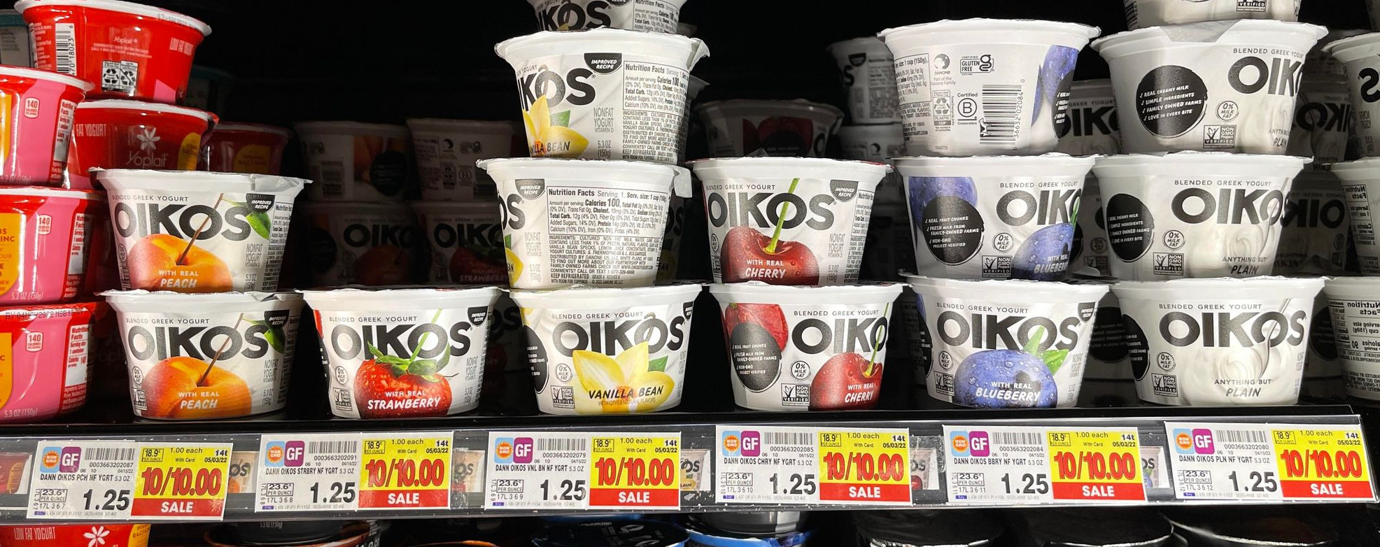 Dannon Oikos Blended Greek Yogurt Kroger shelf image