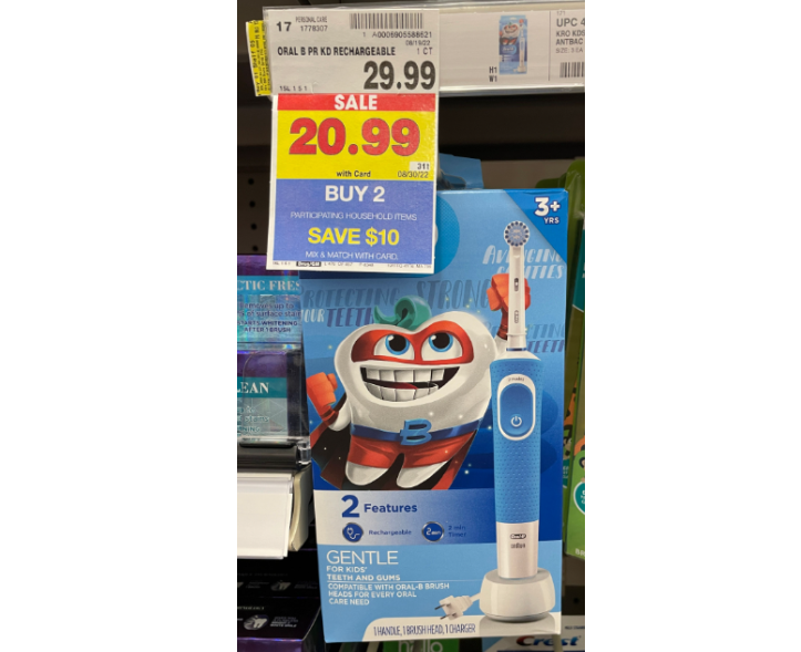 Oral-B Kid Toothbrush Kroger Shelf Image