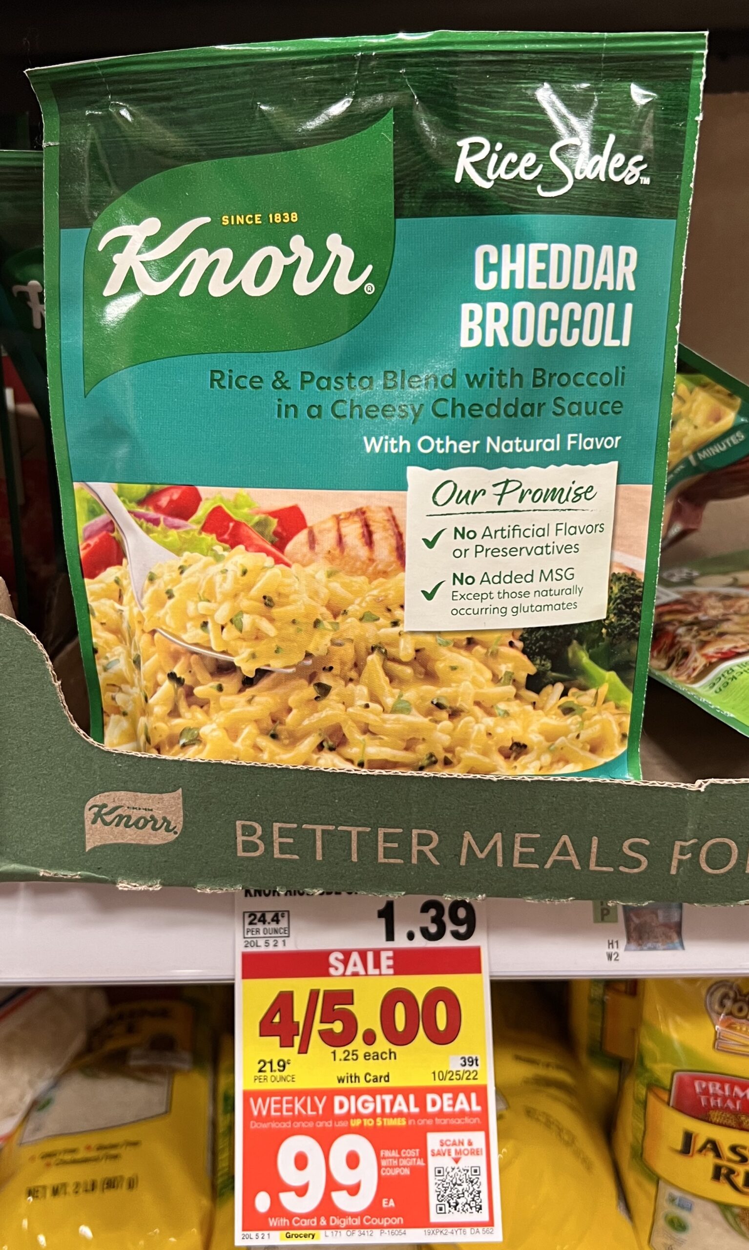 Knorr Rice Side Kroger Shelf Image_5
