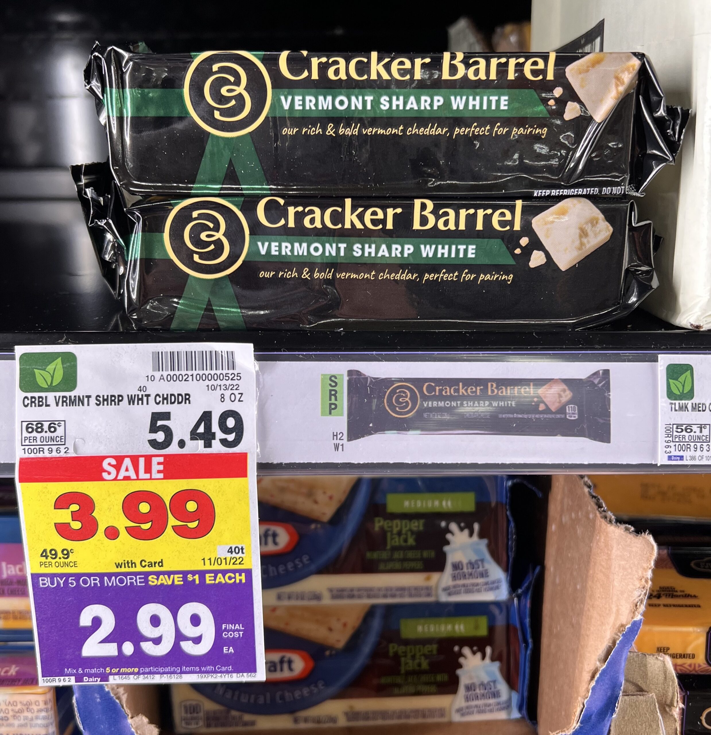 cracker barrel cheese block kroger shelf image