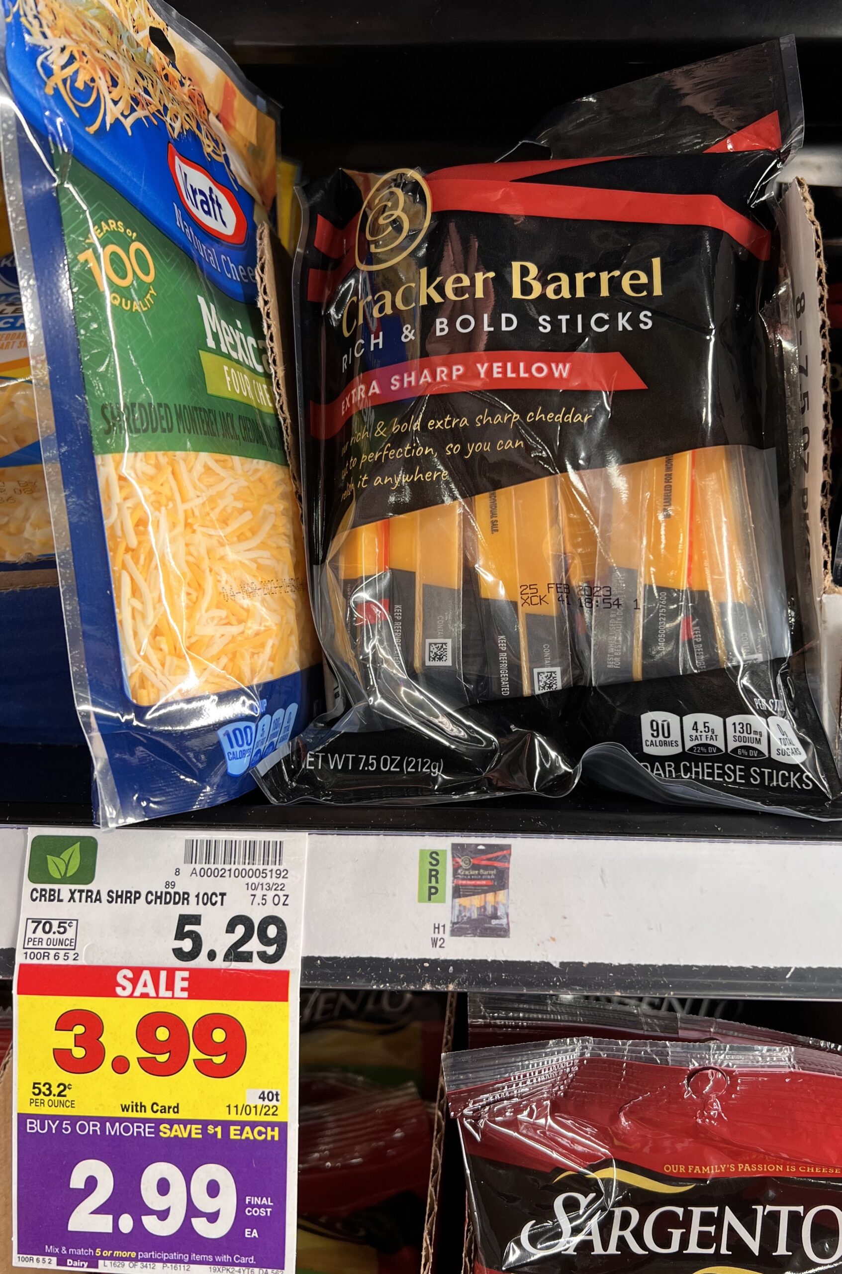 cracker barrel cheese sticks kroger shelf image_3