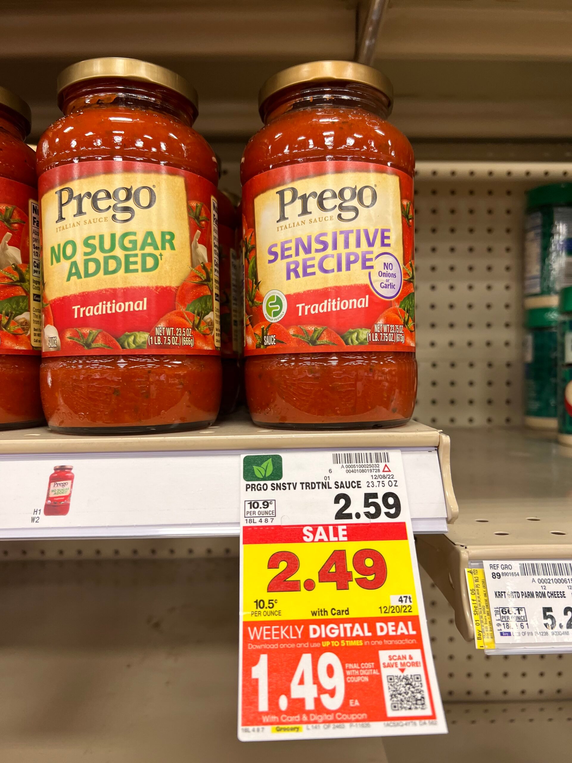 prego pasta sauce kroger shelf image 9