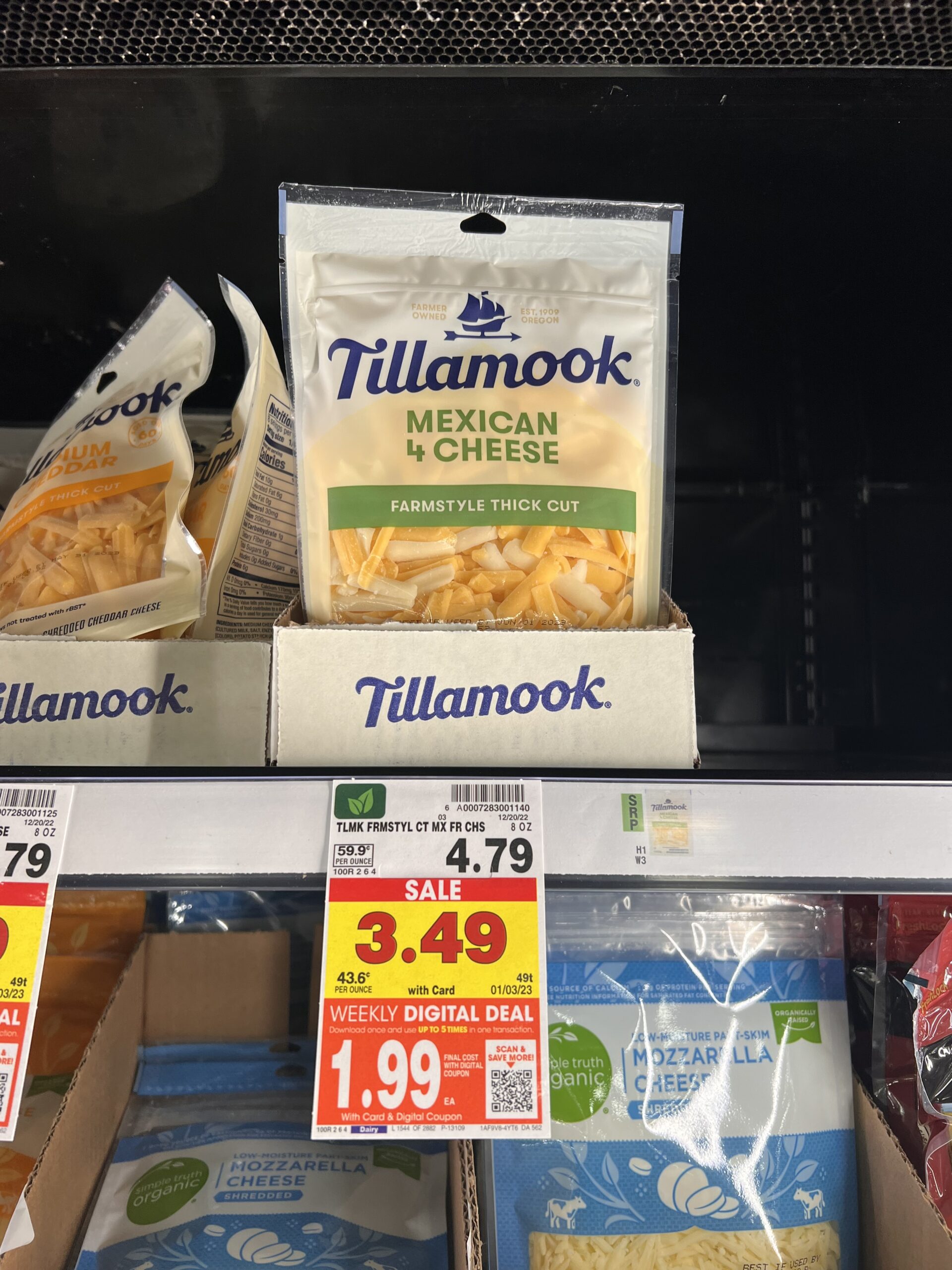 tillamook cheese kroger shelf image 6