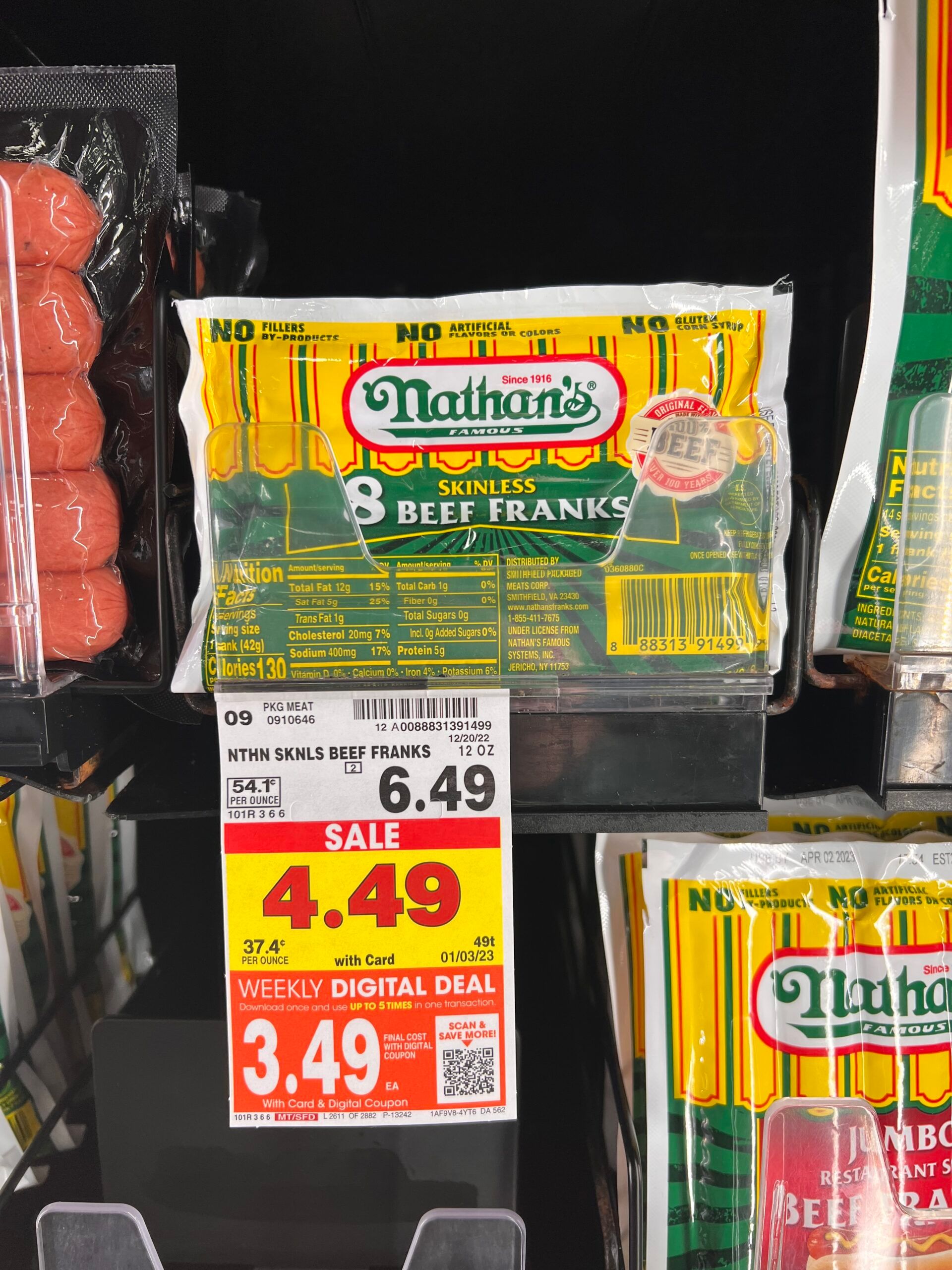 nathan's beef franks kroger shelf image 1
