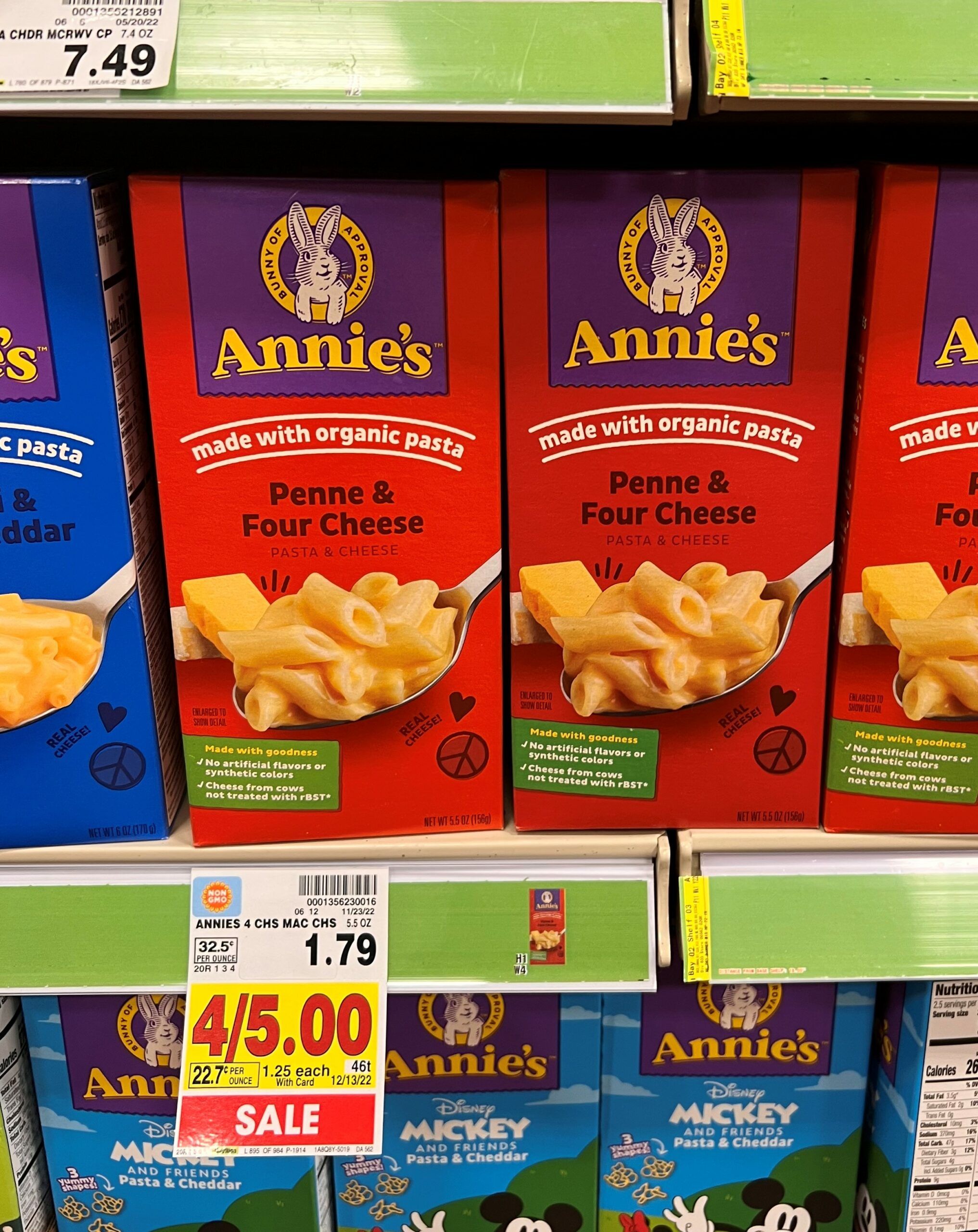annie's kroger shelf image 2